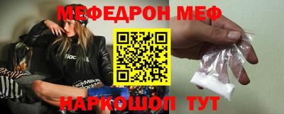 гашик Лесосибирск