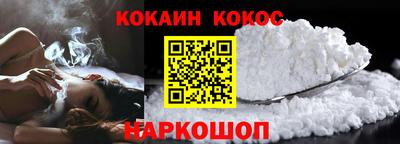 эйфоретик Ликино-Дулёво