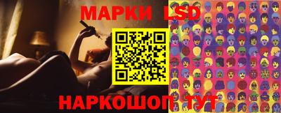 эйфоретик Ликино-Дулёво