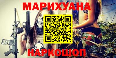 эйфоретик Ликино-Дулёво