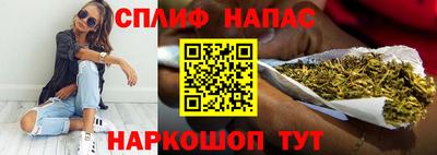 кокаин Ливны