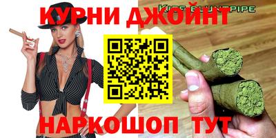 гашик Лесосибирск