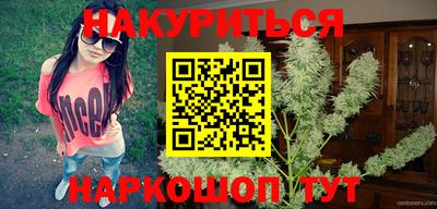 гашик Лесосибирск