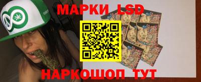 гашик Лесосибирск