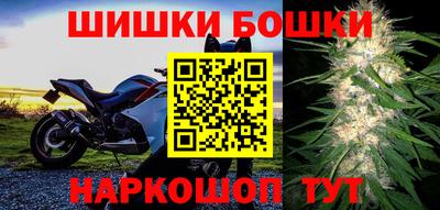эйфоретик Ликино-Дулёво