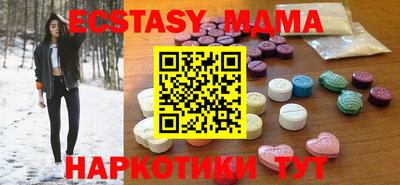 кокаин Ливны