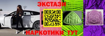 кокаин Ливны