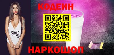 эйфоретик Ликино-Дулёво