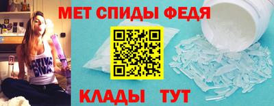 гашик Лесосибирск