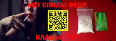 гашик Лесосибирск