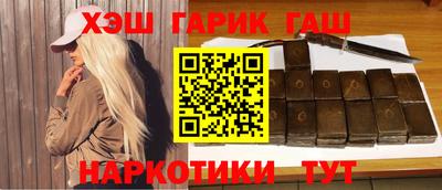 эйфоретик Ликино-Дулёво