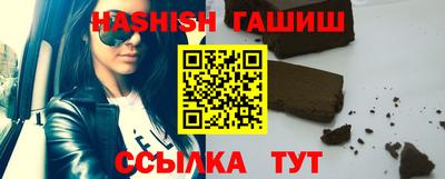 эйфоретик Ликино-Дулёво