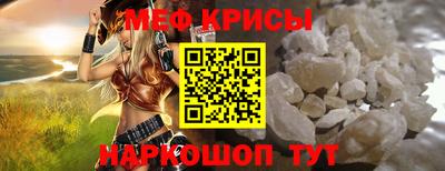 гашик Лесосибирск