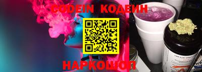 эйфоретик Ликино-Дулёво