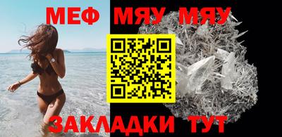 эйфоретик Ликино-Дулёво