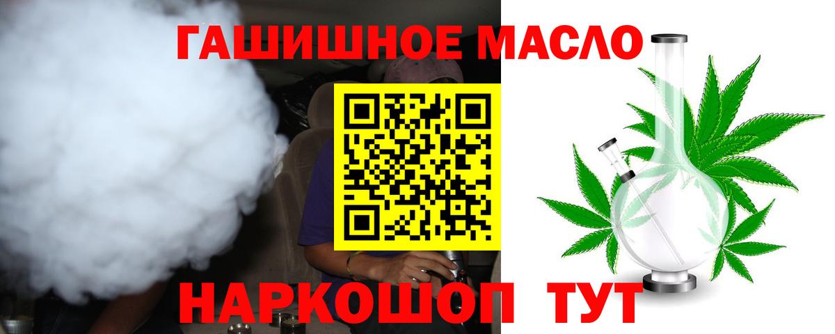 Дистиллят ТГК концентрат Каменск-Уральский