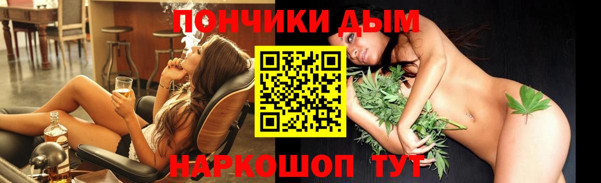 МАРИХУАНА VHQ  Вход с VPN  Каннабис план  Марихуана THC 21%  Каменск-Уральский 